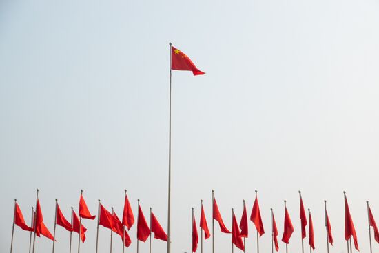 China Communist Party Congress Preparations