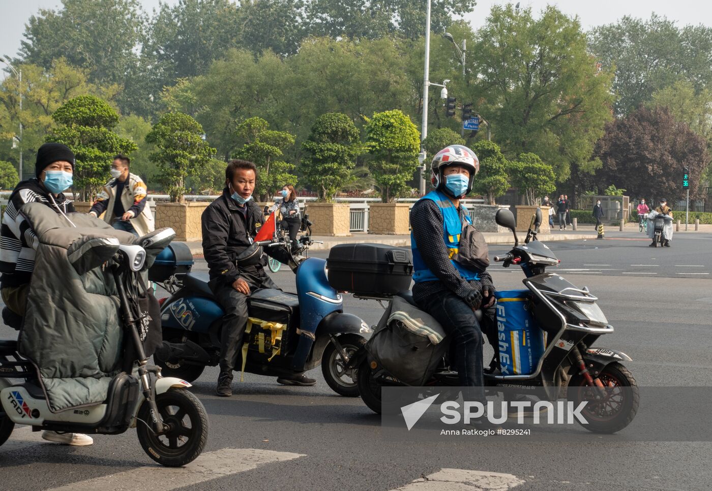 China Communist Party Congress Preparations