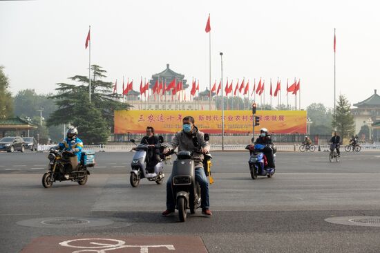 China Communist Party Congress Preparations