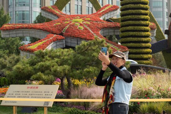 China Communist Party Congress Preparations