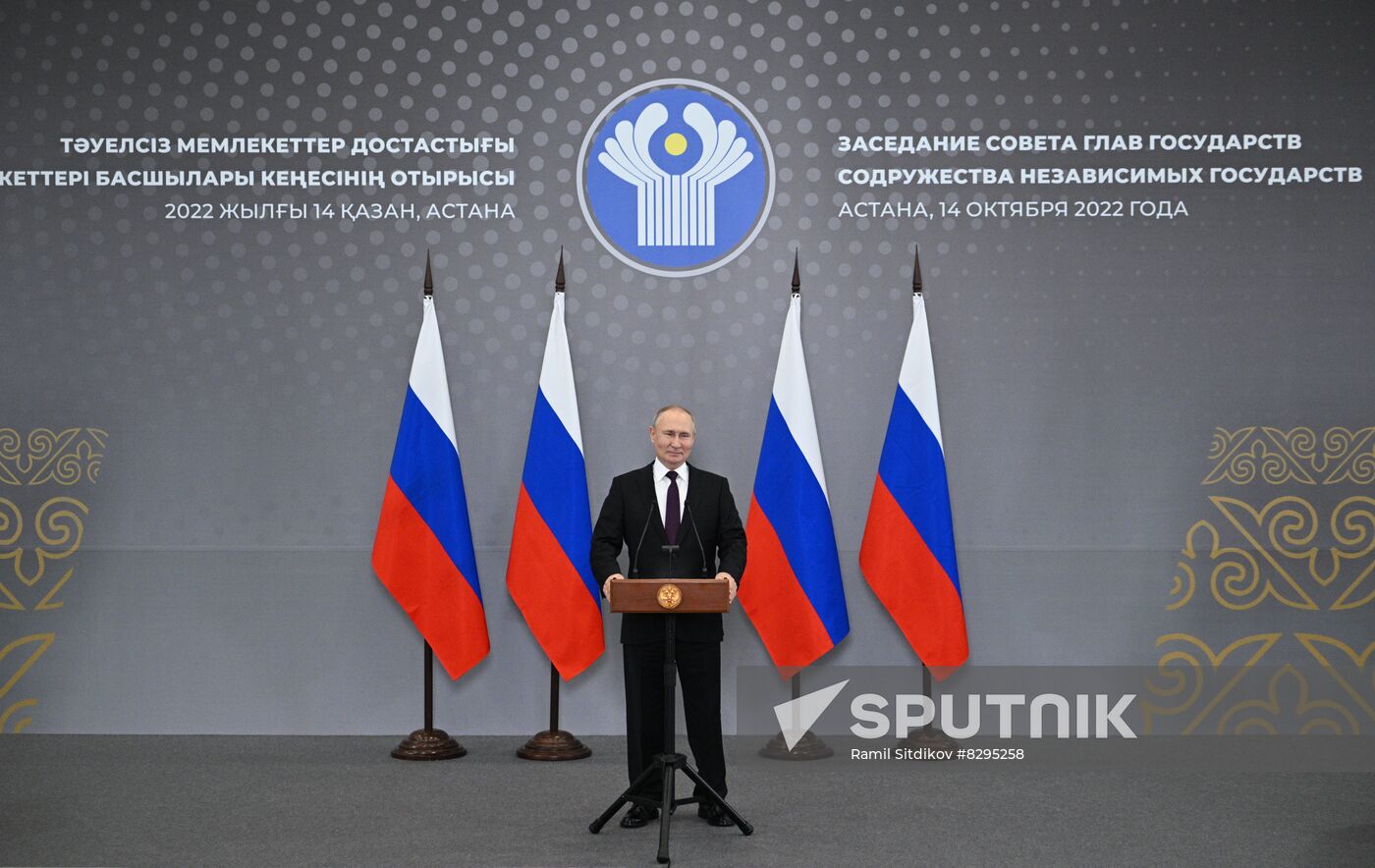 Kazakhstan Russia Putin