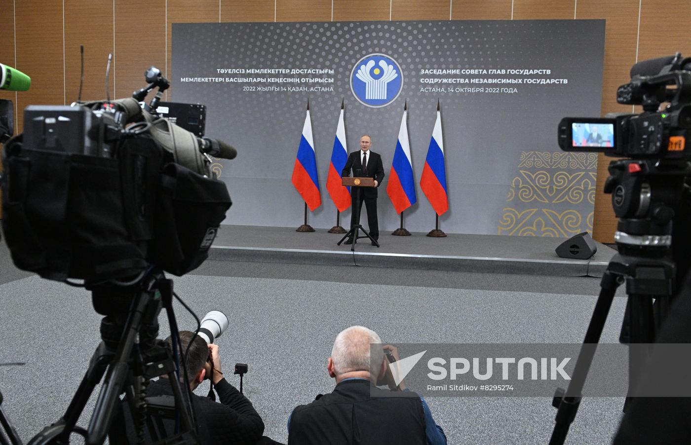 Kazakhstan Russia Putin