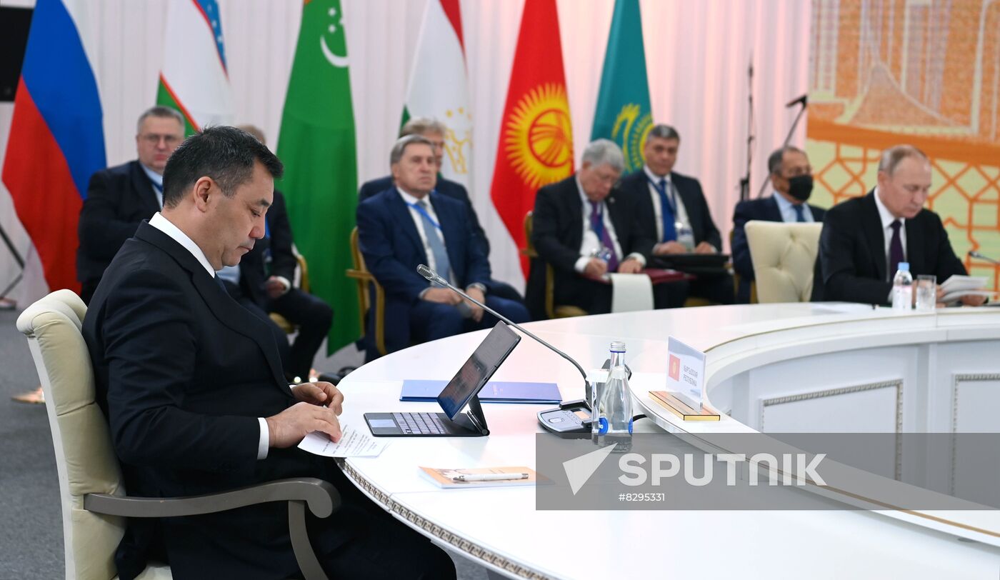 Kazakhstan Russia Central Asia Summit