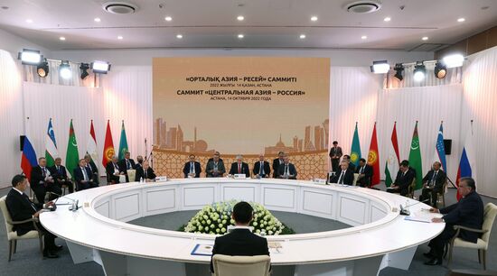 Kazakhstan Russia Central Asia Summit