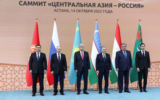 Kazakhstan Russia Central Asia Summit