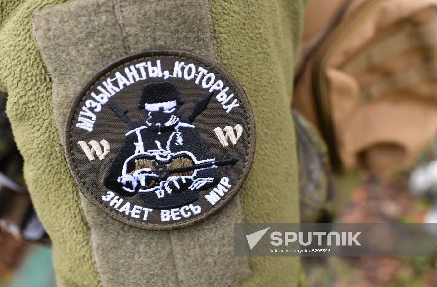 Russia Ukraine Military Operation Wagner Group