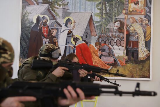 Russia Cossack Cadet School