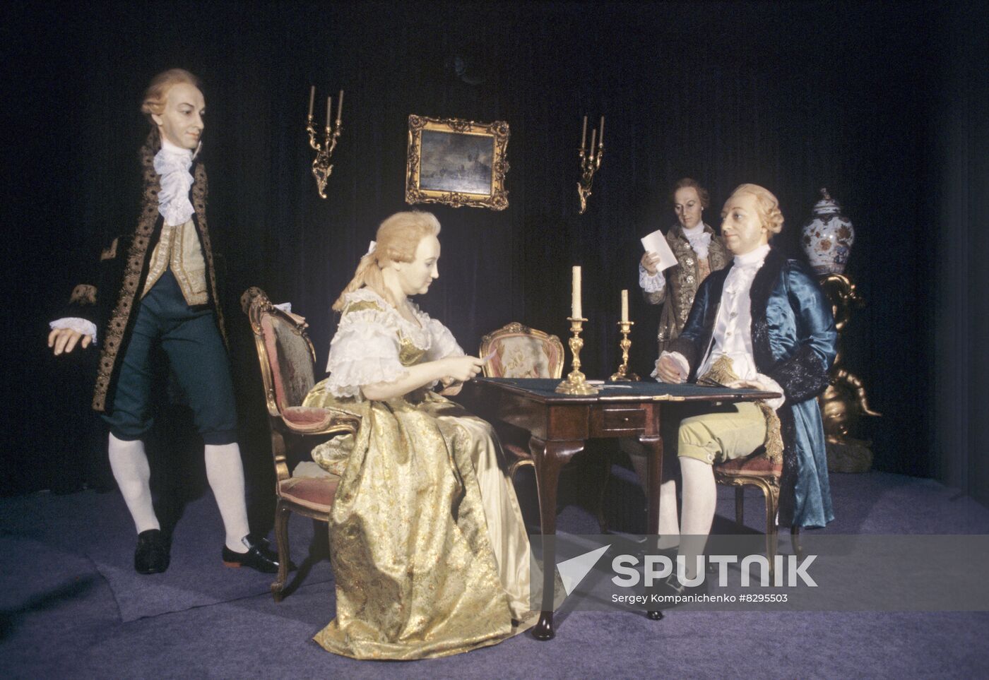 Wax Figures Museum in Petrodvorets