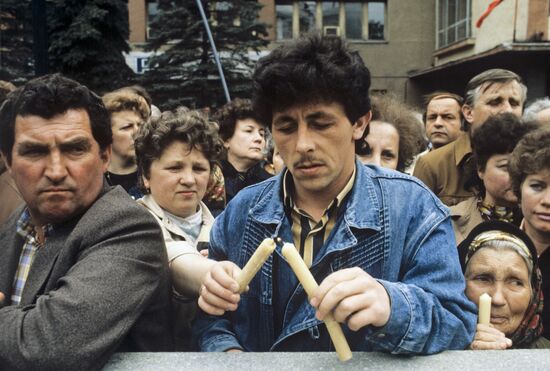 Fourth anniversary of Chernobyl NPP disaster