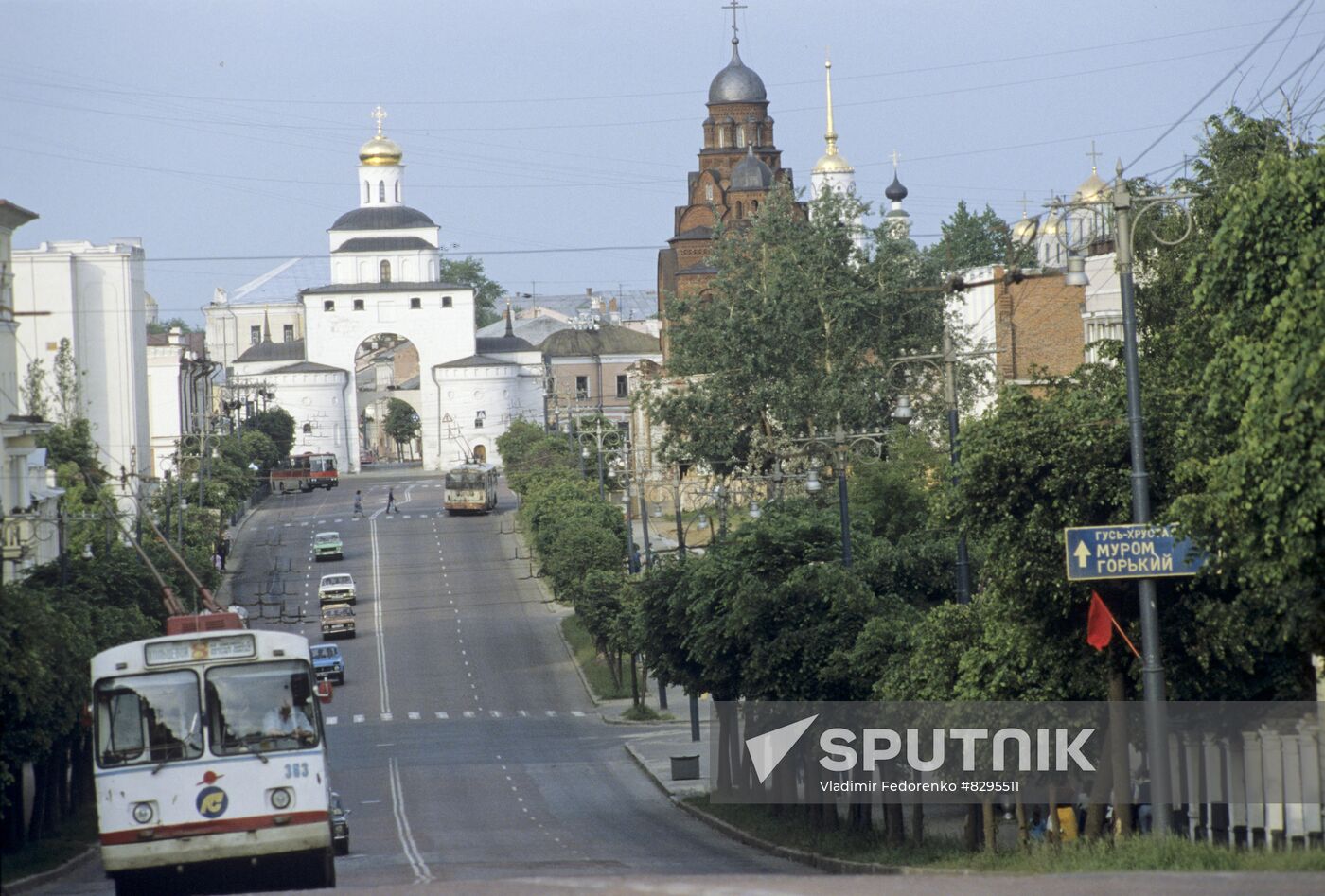 Vladimir City