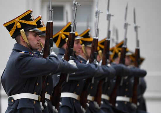 Russia Guard Changing Ceremony