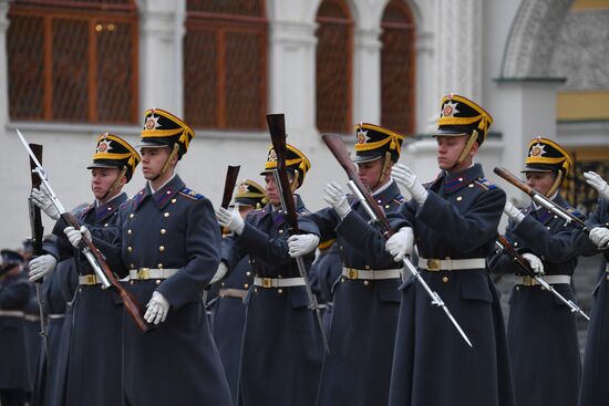 Russia Guard Changing Ceremony
