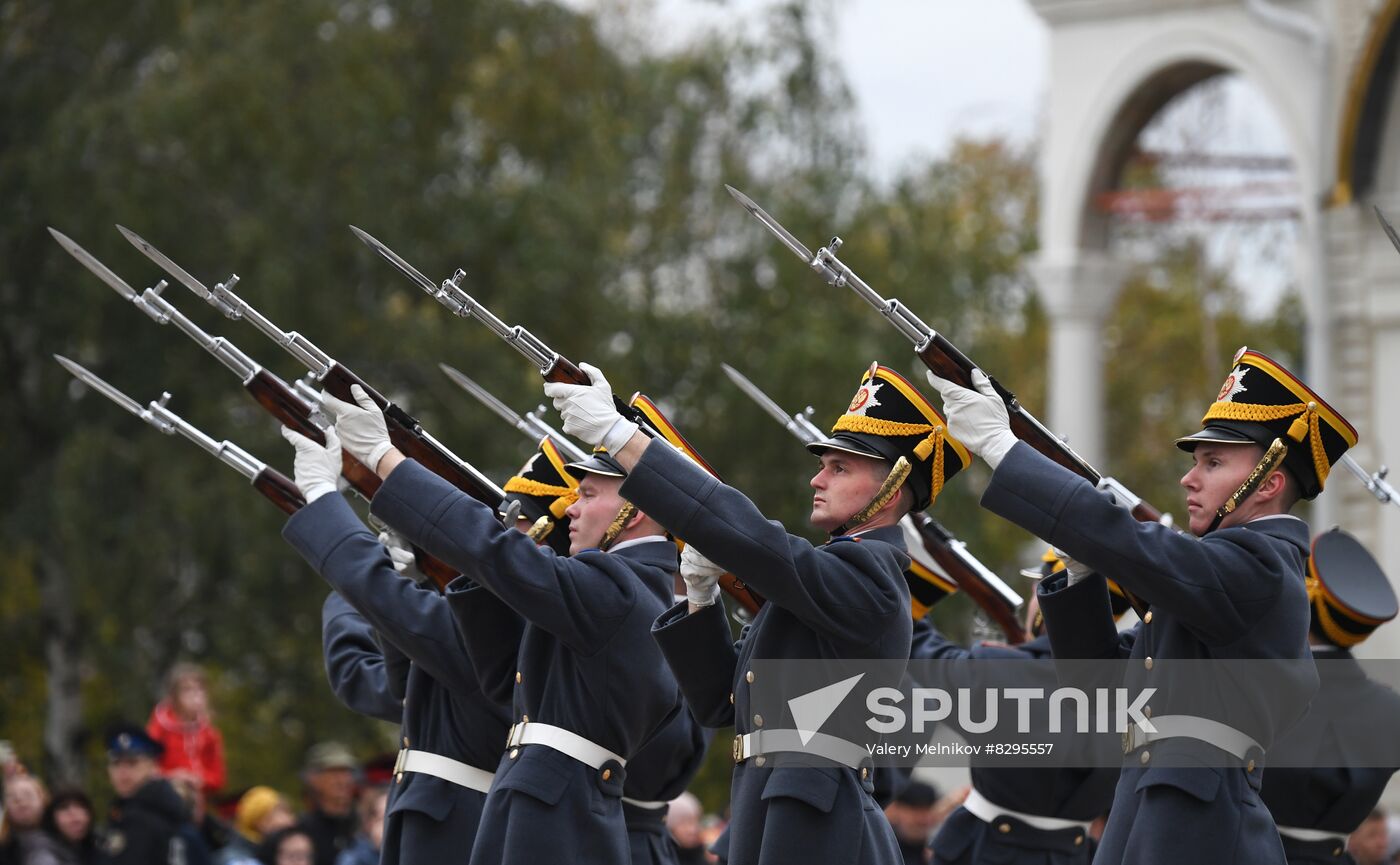 Russia Guard Changing Ceremony