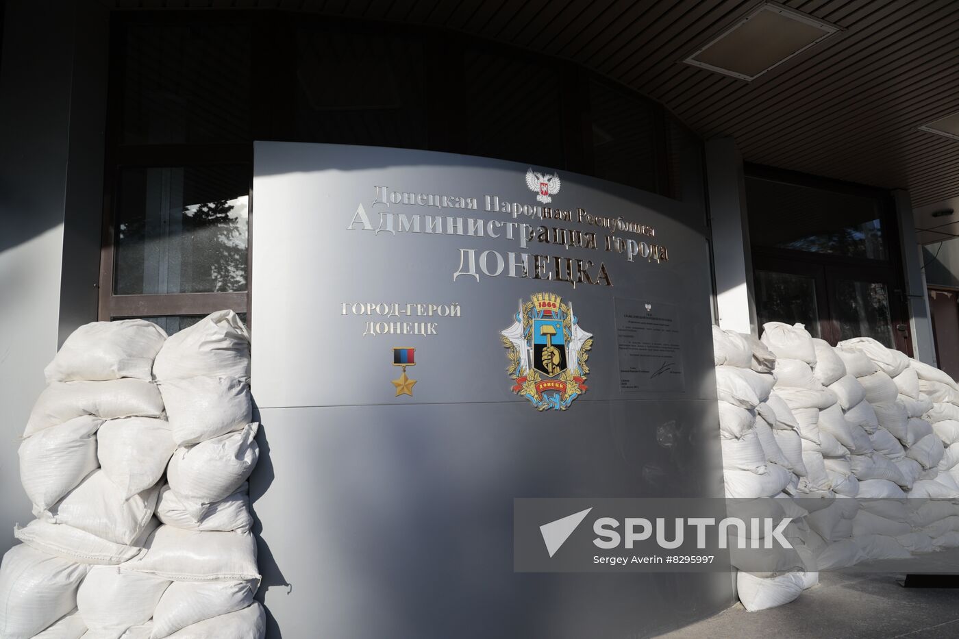 Russia Ukraine Military Operation Shelling
