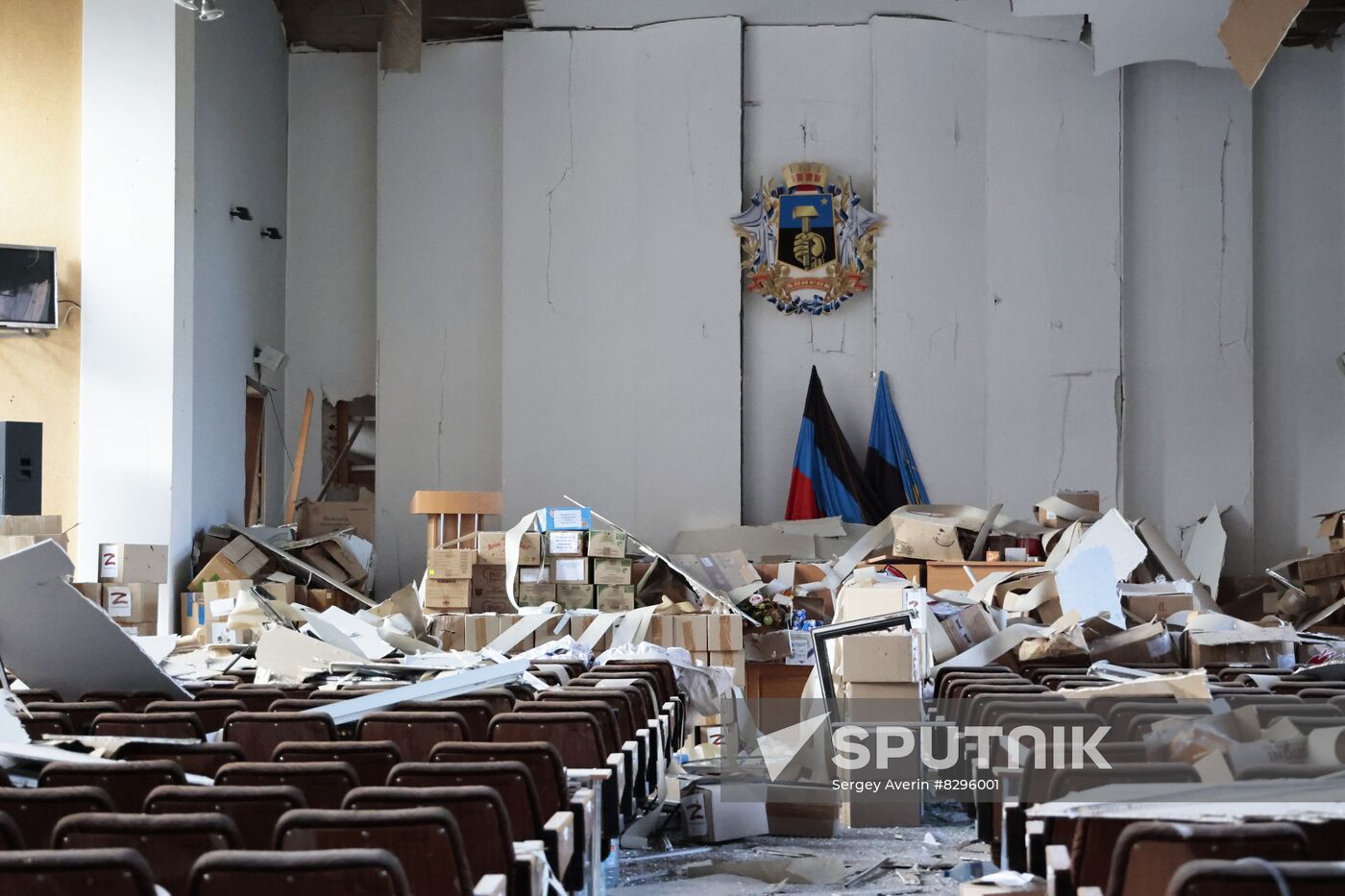 Russia Ukraine Military Operation Shelling