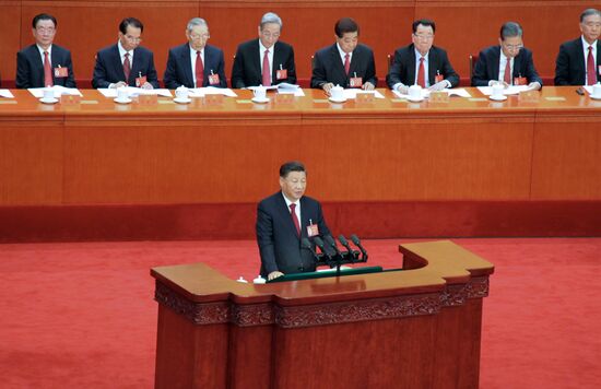 China Communist Party Congress