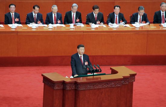 China Communist Party Congress