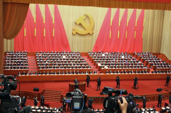 China Communist Party Congress