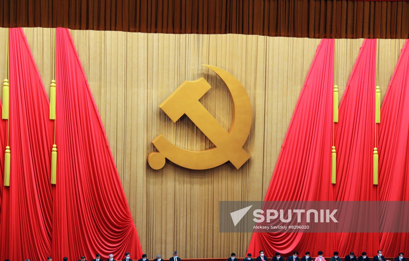 China Communist Party Congress