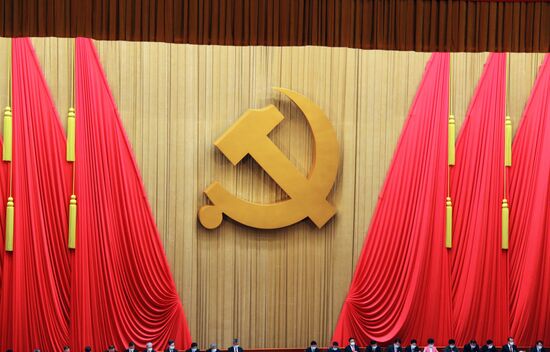 China Communist Party Congress