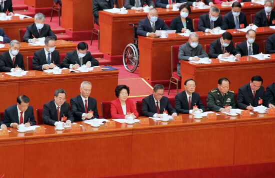 China Communist Party Congress