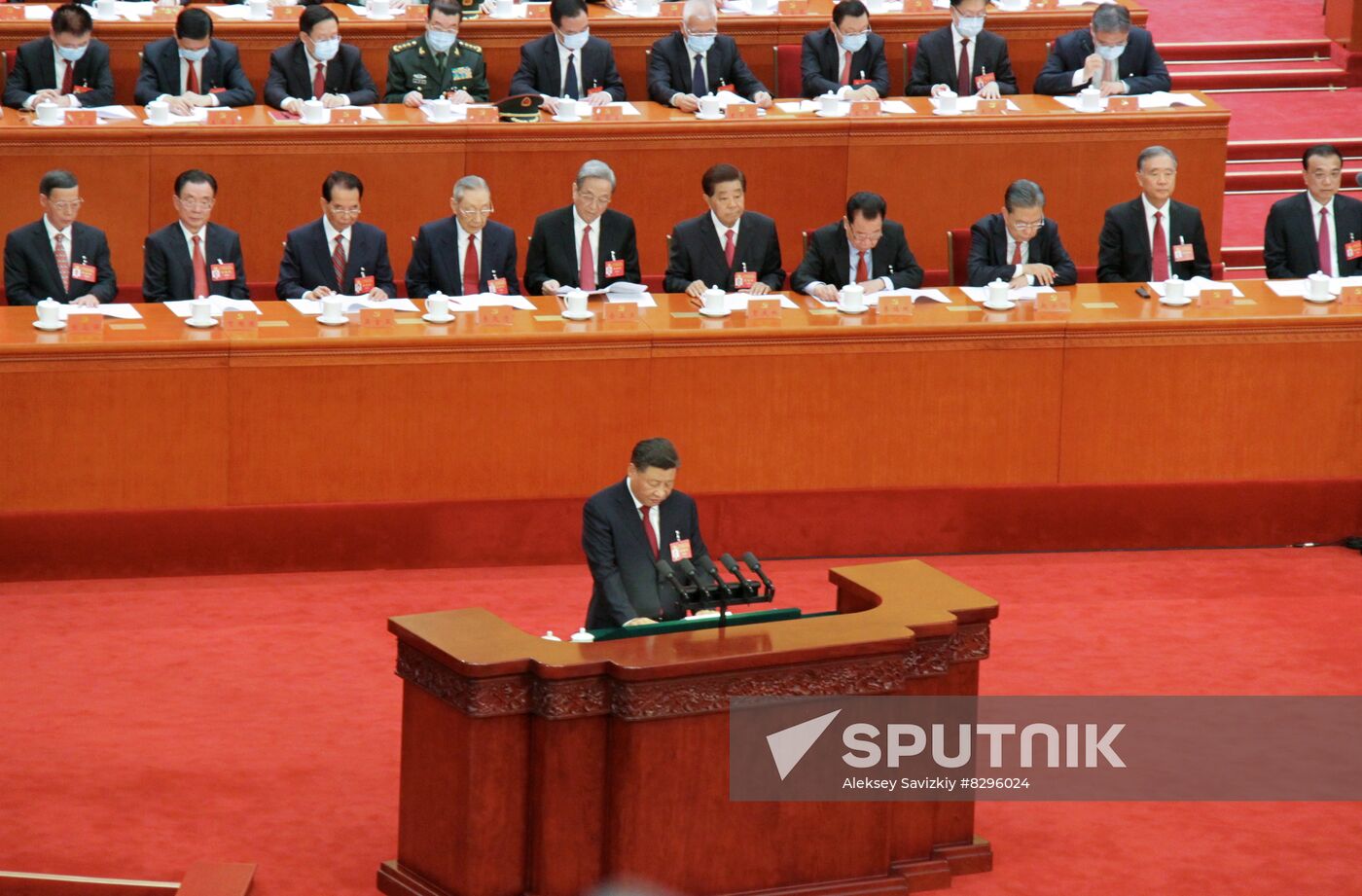 China Communist Party Congress