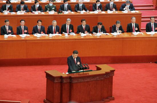 China Communist Party Congress