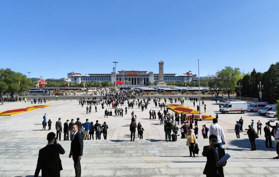 China Communist Party Congress