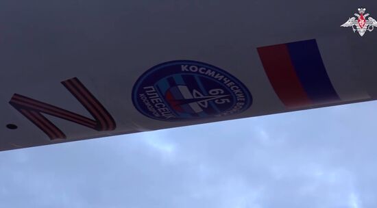 Russia Space