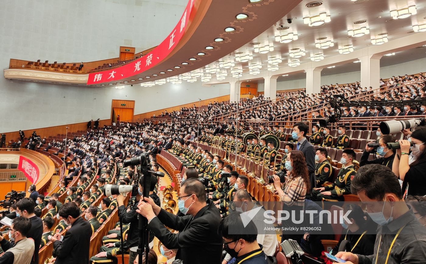 China Communist Party Congress
