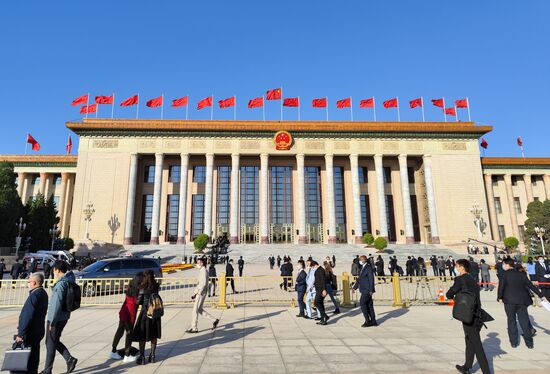 China Communist Party Congress