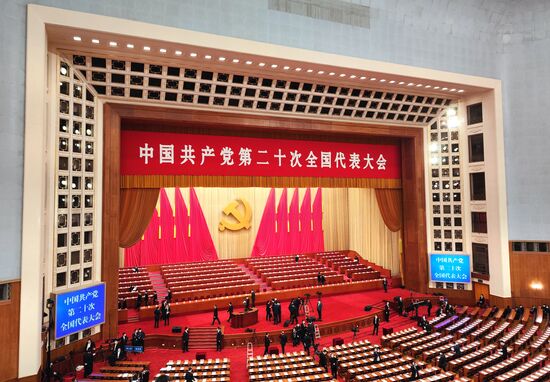 China Communist Party Congress