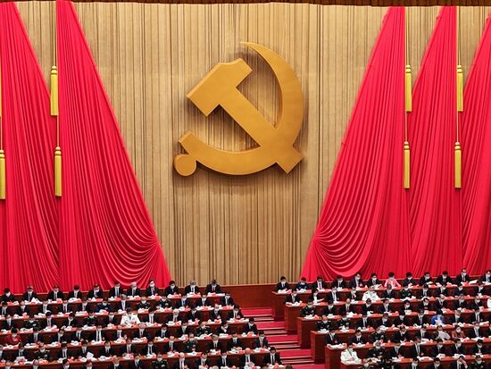 China Communist Party Congress