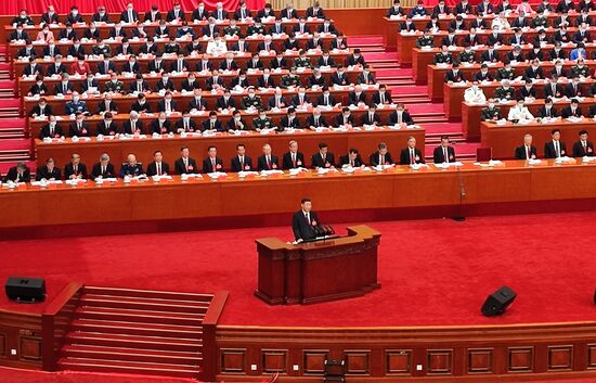 China Communist Party Congress