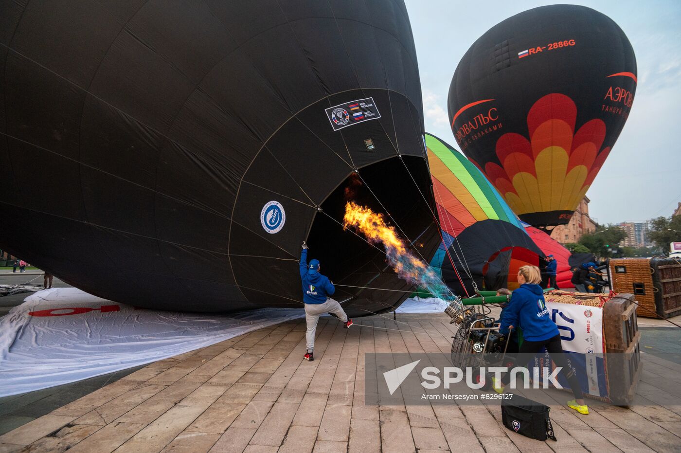 Armenia Balloon Festival