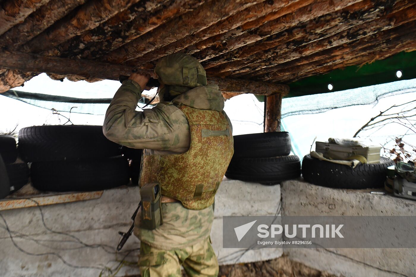 Russia Ukraine Military Operation Shelling Damage