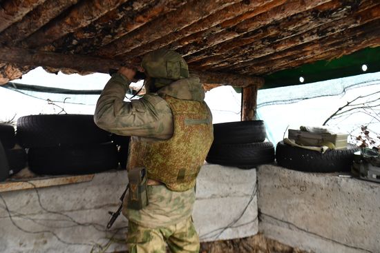 Russia Ukraine Military Operation Shelling Damage