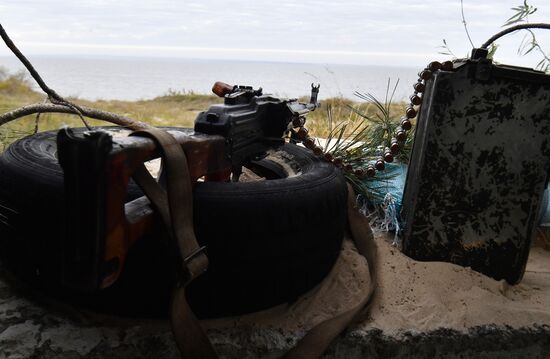 Russia Ukraine Military Operation Shelling Damage