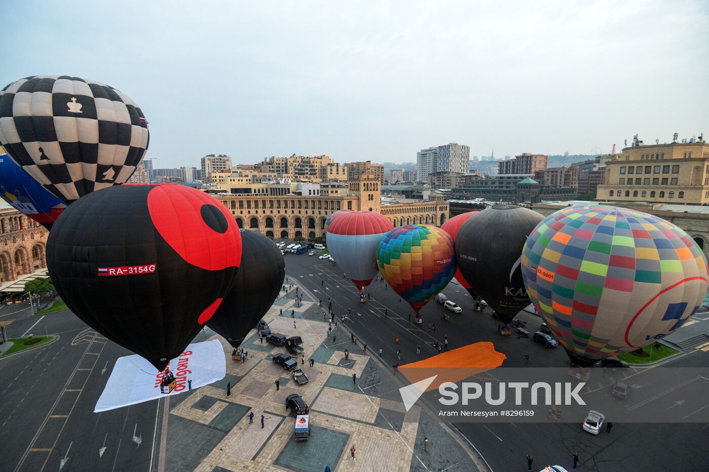 Armenia Balloon Festival