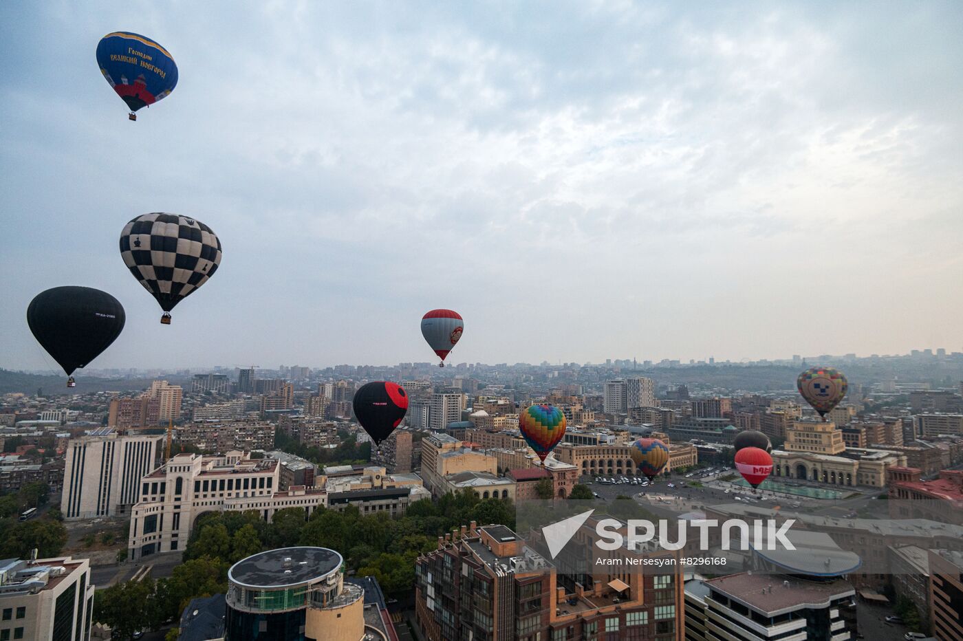 Armenia Balloon Festival