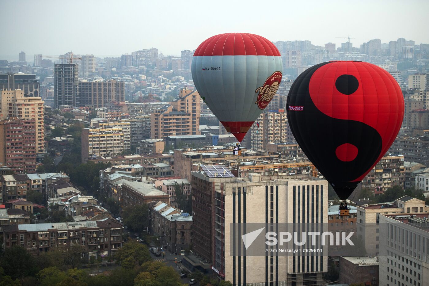Armenia Balloon Festival