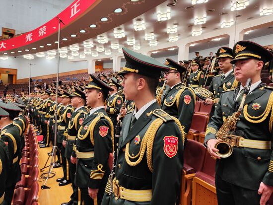 China Communist Party Congress