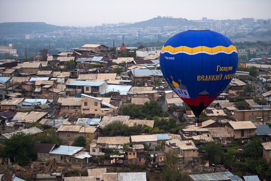 Armenia Balloon Festival