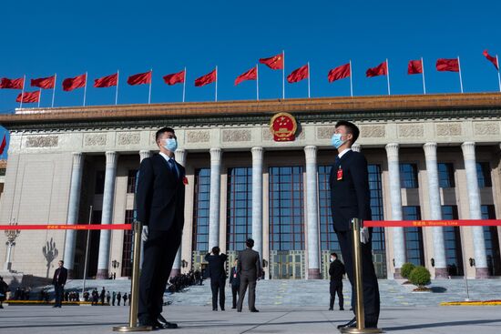 China Communist Party Congress
