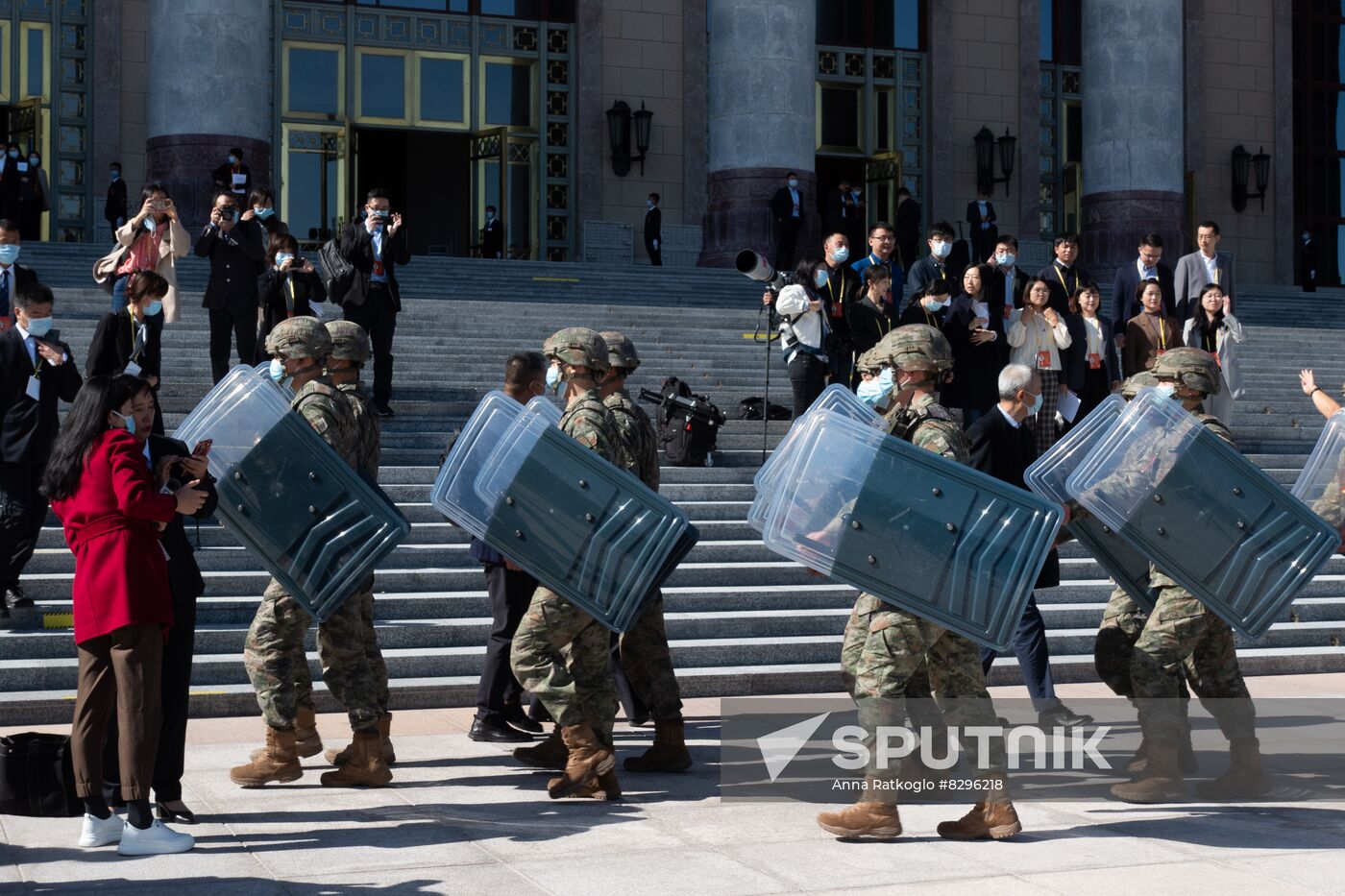 China Communist Party Congress