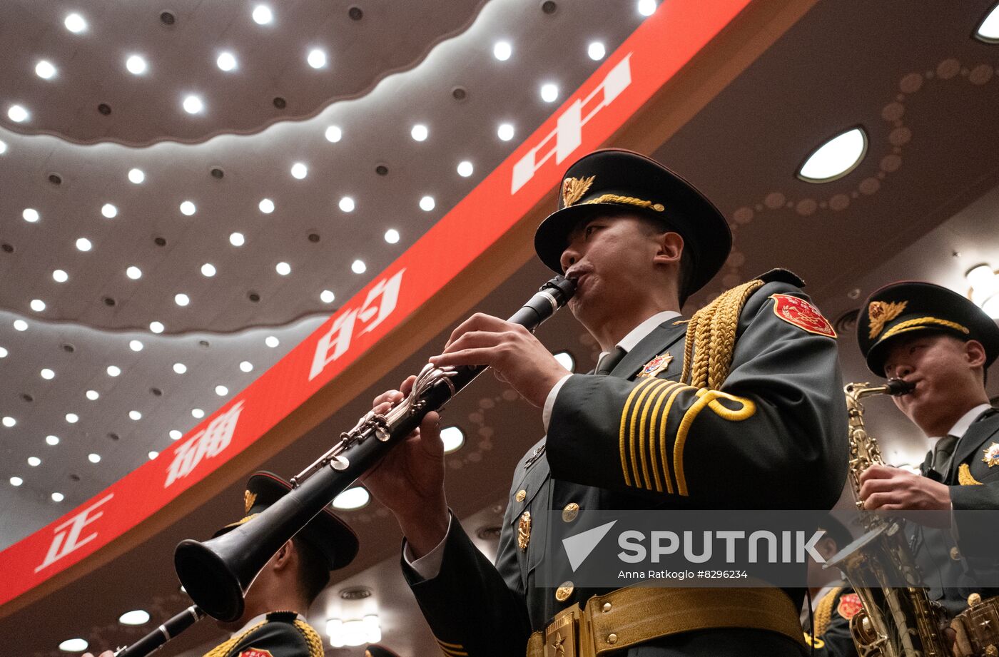 China Communist Party Congress