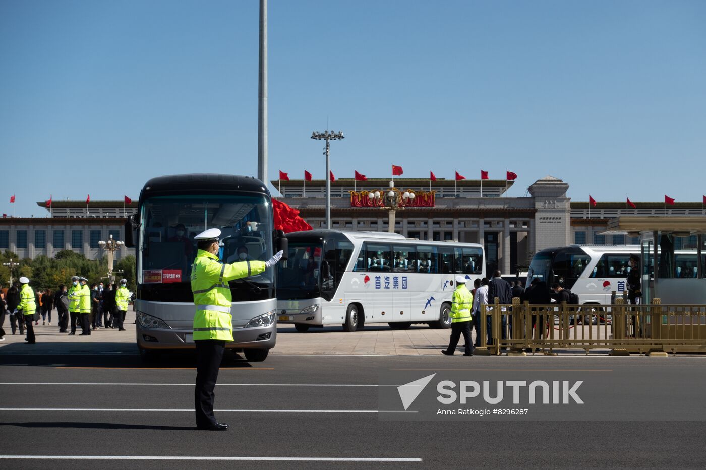 China Communist Party Congress