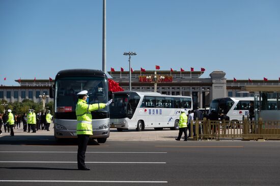 China Communist Party Congress