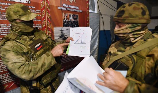 Russia Ukraine Military Operation Army Support
