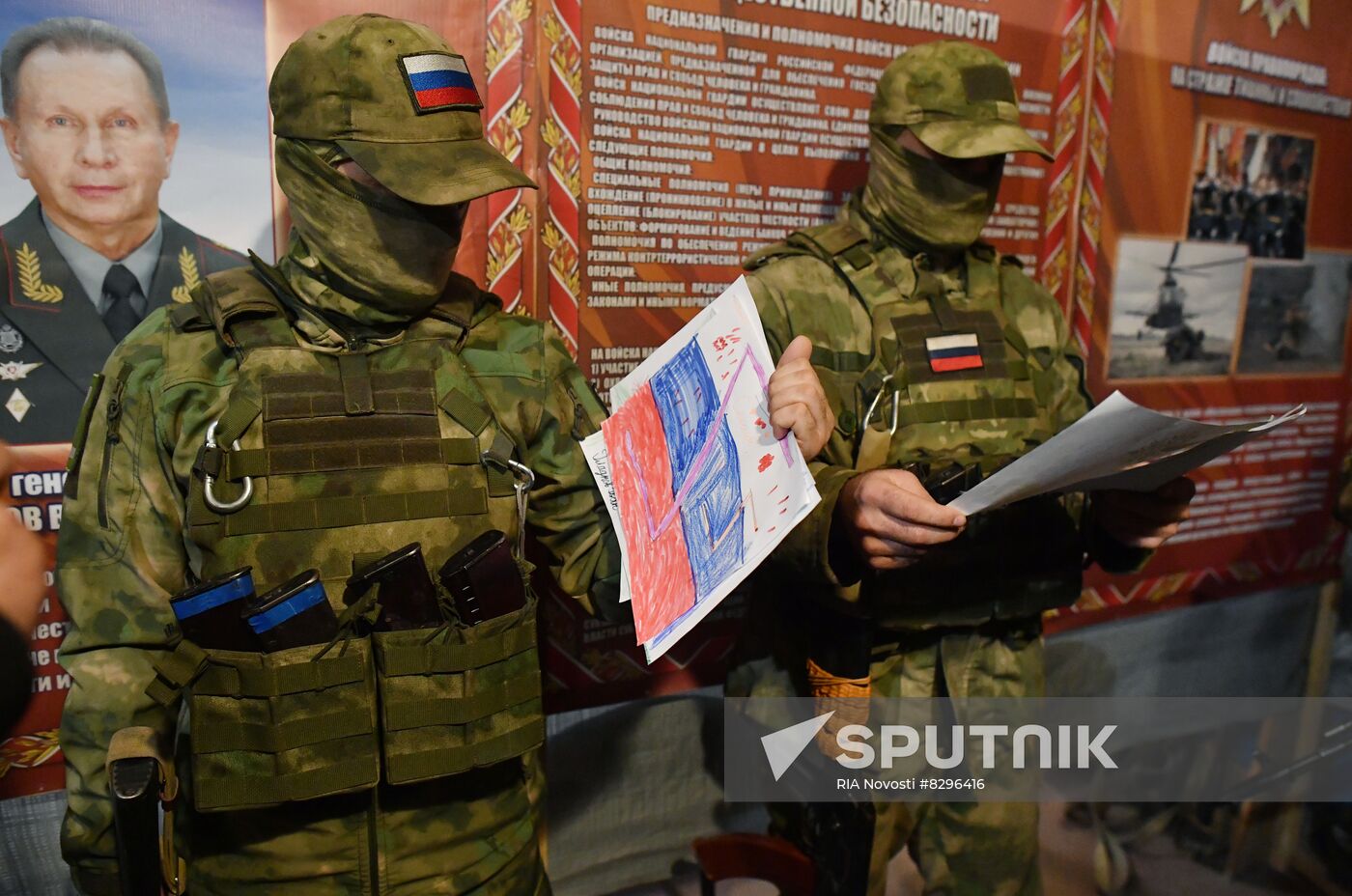 Russia Ukraine Military Operation Army Support